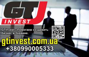 GTInvest -     p. - 