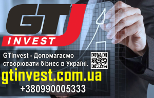 GTInvest - aa a i  ai. - 