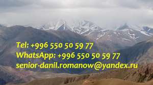 guide, chauffeur au Kyrgyzstan, tourism, voyages, excursions, balades aux montagnes