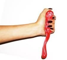 Handgum ()   . 