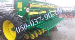 Harvest 360  + + - 