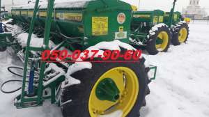 Harvest 540  ( ,  ) - 