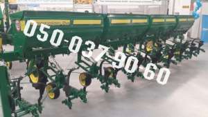 Harvest 560-  ( )