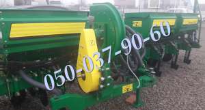 Harvest 560, 8-  (  )      540 Harvest 560- 