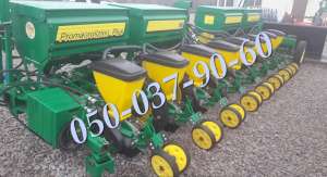Harvest 560 Mini Till пневматика сеялка - оголошення