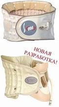HEALTH SHOP ORTOPEDIYA SPINALDOCTOR Лечение позвоночника.DETOX UKRAINE:0957712620;0679758242;0938751414 - оголошення