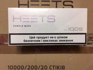 heets опт от 5 блоков акция подарок айкос - объявление