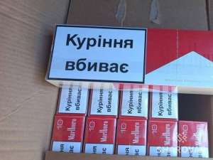 heets стики все вкусы сигареты большой ассортимент марвел комплимент - объявление