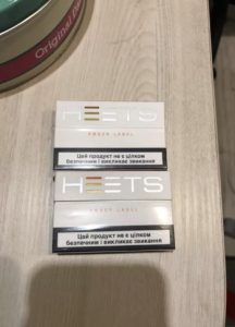 Heets,�����