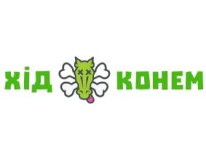 hidkonem - 
