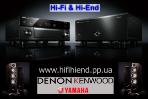 Hi-Fi Hi-end 