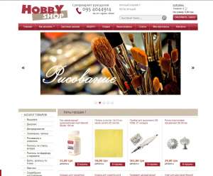 Hobbyshop -  -  