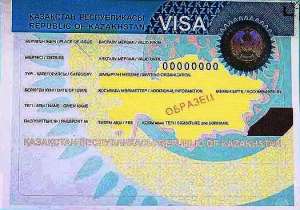 How to get a visa to Kazakhstan - 