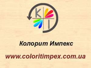HPL панели, фасадные и стеновые панели, HPL пластики в Украине - объявление
