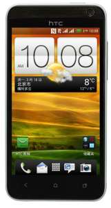 HTC One  Android Dual-Core  4"
