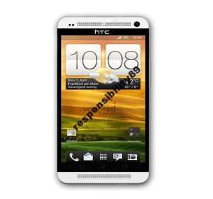 HTC One M7 2-SIM, ХИТ ПРОДАЖ 2014 !!! - оголошення