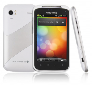 HTC Star A3 3G GPS WiFi 2Sim  - 