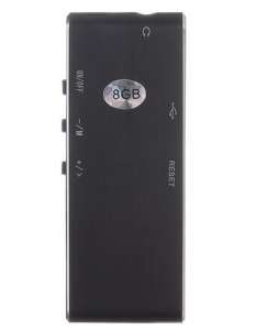 HU881   8   - MP3  - 