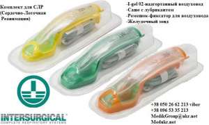 I-GEL .INTERSURGICAL  COVID-19:;; :0957712620;0679758242;0938751414