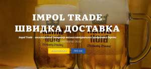 Impol Trade