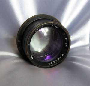 Industar-51 I-51 4.5 210mm