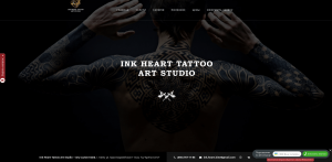 Ink Heart Tattoo Art Studio -    