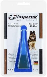 Inspector          25  40 