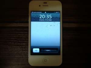 IPHONE 4S RETINA MTK6575 (Лучшая копия) - оголошення