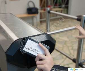 IP-турникет - турникет оснащенный пропускной системой - объявление