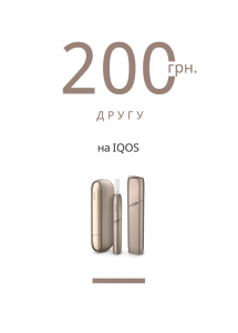 IQOS ()   - 