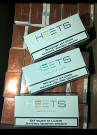 iQOS Heets,оптовая продажа табачных стиков по Украине и Зарубежные страны. - объявление