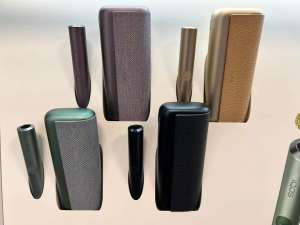 Iqos Iluma 4.0 Iluma и Iqos 4.0 Iluma Prime (Limited Edition) - оголошення