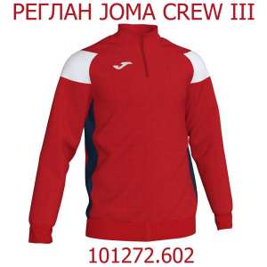 Joma; CREW III.