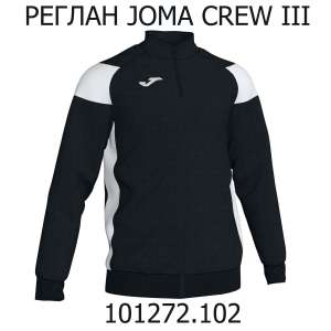 Joma; CREW III.