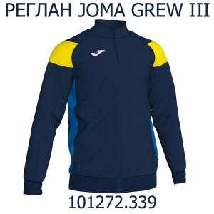 Joma; CREW III.