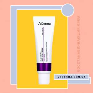 JsDerma.