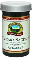 Kacapa  ( )/ Cascara sagrada   - 