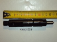 KBAL-033 - 