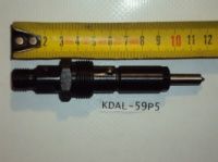 KBAL-80p993  FAW 1031