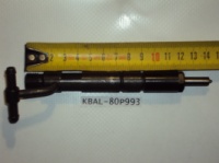 KBAL-80p993  FAW 1031 - 