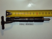 KBAL-80p993  FAW 1031