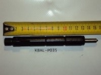 KBAL-80P993