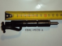 KBAL-P020  FAW1061