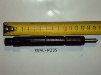 KBAL-P020