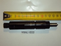 KBAL-P028A