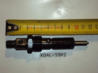 KDAL-59P2 - 