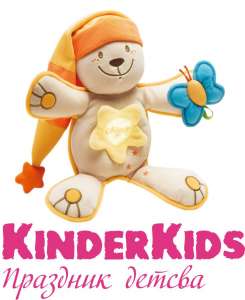 KinderKids- 