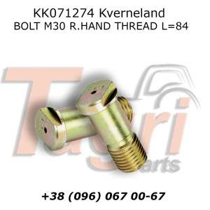 KK071274  M30 Kverneland - 