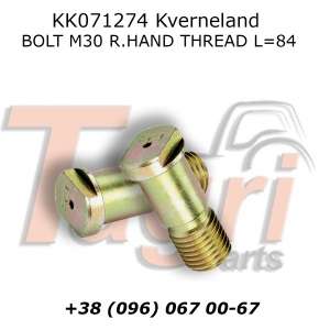 KK071274 Болт M30 Kverneland - оголошення