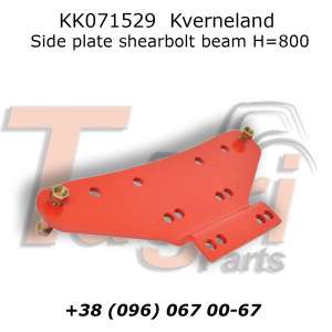 KK071529  H800 Kverneland - 